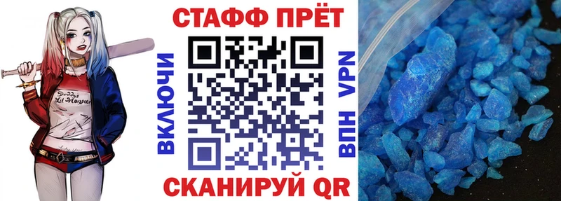 Канабис Кушва
