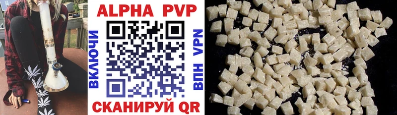 A PVP СК  Кушва 
