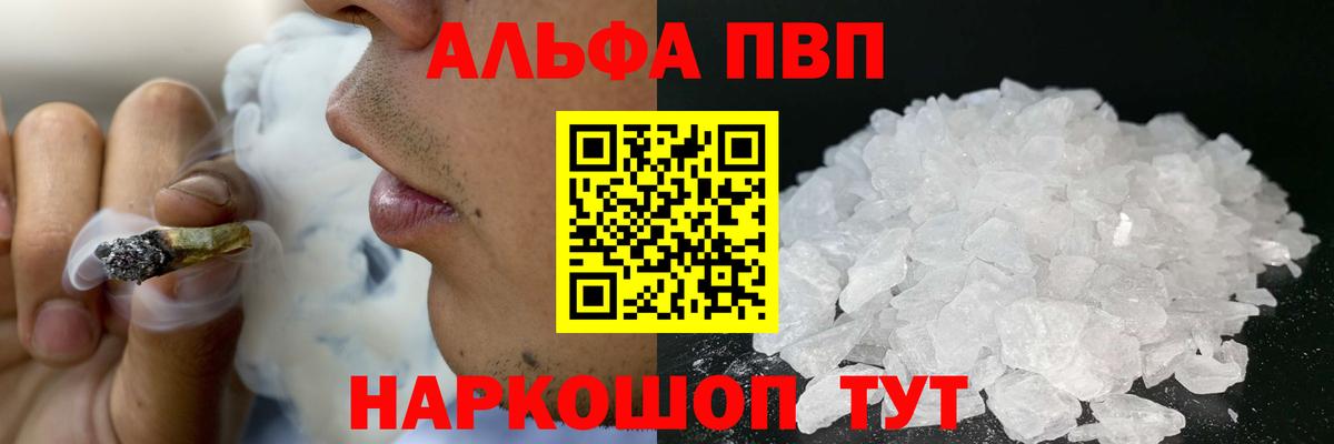 A PVP СК КРИС Кушва