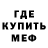 Amphetamine VHQ Slava Herojam