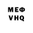 Метадон белоснежный ALZIMAK