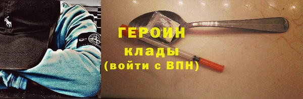 крисы Беломорск