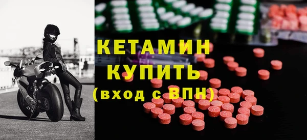 jwh Белоозёрский