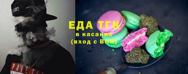 скорость Балабаново