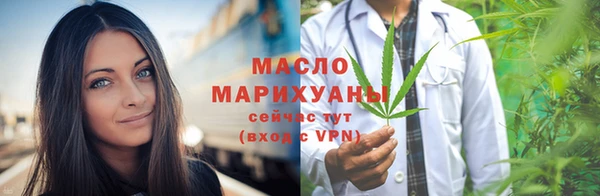 jwh Белоозёрский