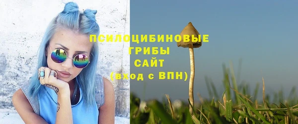 скорость Балабаново