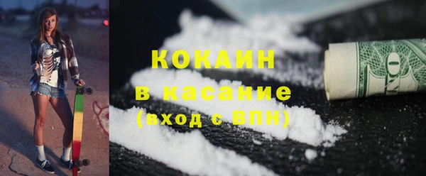 jwh Белоозёрский