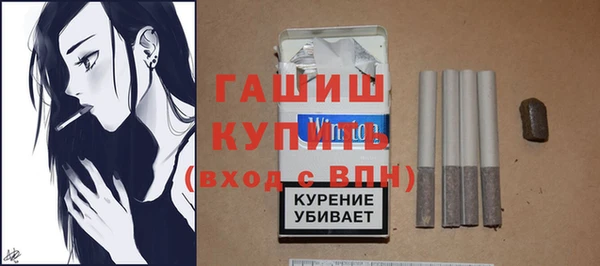 jwh Белоозёрский