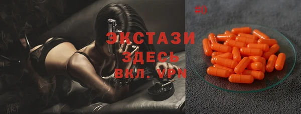 скорость Балабаново