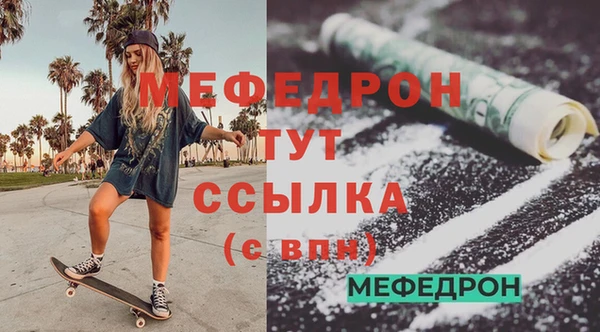 jwh Белоозёрский