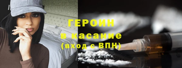 скорость Балабаново