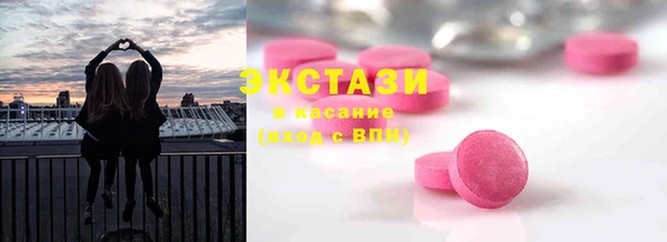 скорость Балабаново
