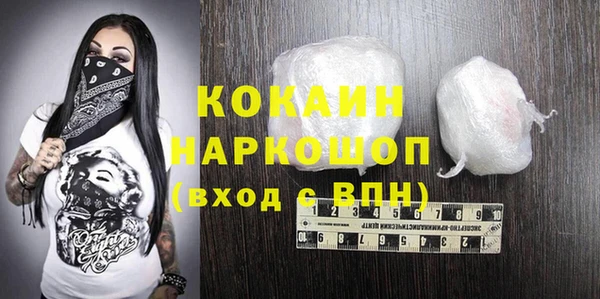 jwh Белоозёрский