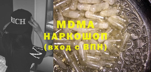 скорость Балабаново