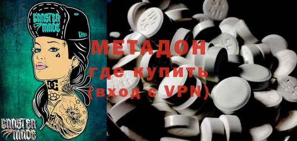 прущая мука Баксан