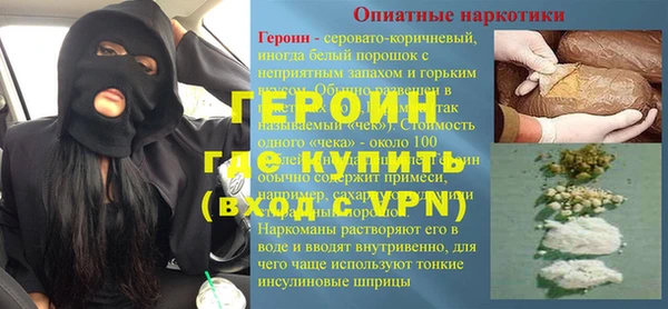 крисы Беломорск