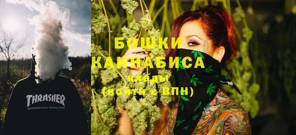 скорость Балабаново