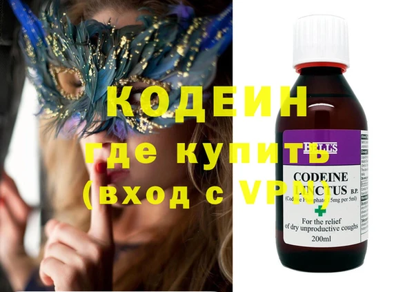 скорость Балабаново