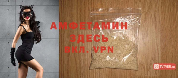 скорость Балабаново