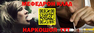 экстази Будённовск