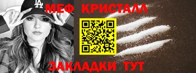 экстази Будённовск