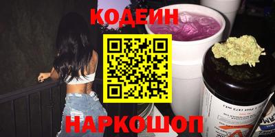 бутик Бугуруслан