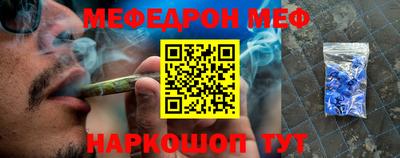 бутик Бугуруслан