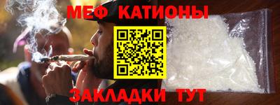 экстази Будённовск