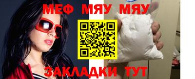 бутик Бугуруслан