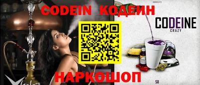 экстази Будённовск