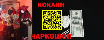 бутик Бугуруслан