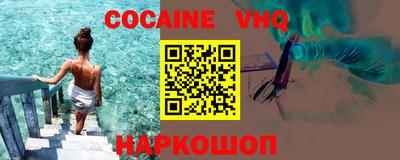 экстази Будённовск