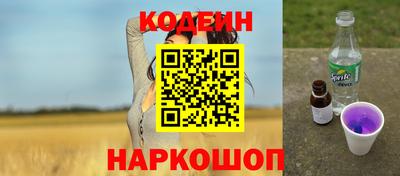 экстази Будённовск