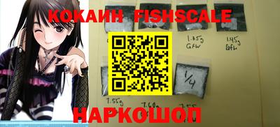 бутик Бугуруслан