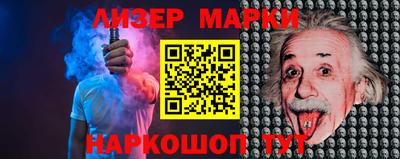 бутик Бугуруслан