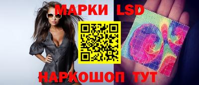 экстази Будённовск