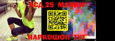 экстази Будённовск