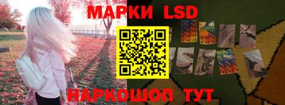 экстази Будённовск