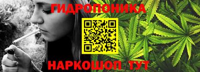 бутик Бугуруслан