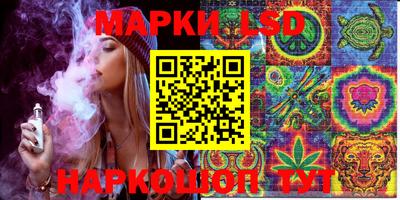 мяу мяу кристалл Бузулук