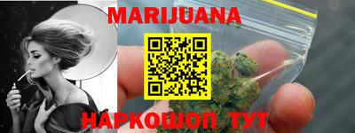 экстази Будённовск