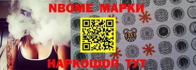 экстази Будённовск