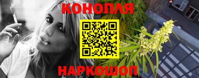 бутик Бугуруслан