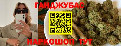 экстази Будённовск