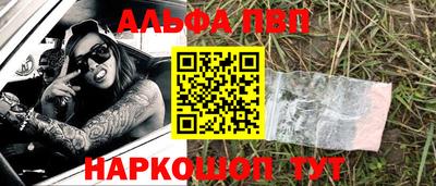 мяу мяу мука Партизанск