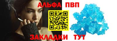 бутик Бугуруслан