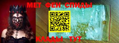 экстази Будённовск