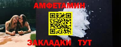 экстази Будённовск