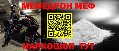 экстази Будённовск