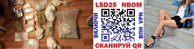 Лсд 25 экстази ecstasy  мориарти как зайти  Кушва 